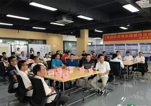 热烈：氐缱有幸担ê业/照明）数字化工厂解决方案沙龙分享会顺利举行