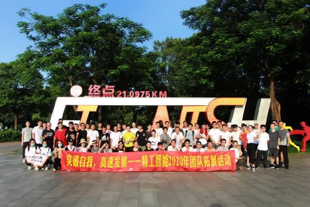 “IT型男脸红流汗？”网友：已经超出我的认知