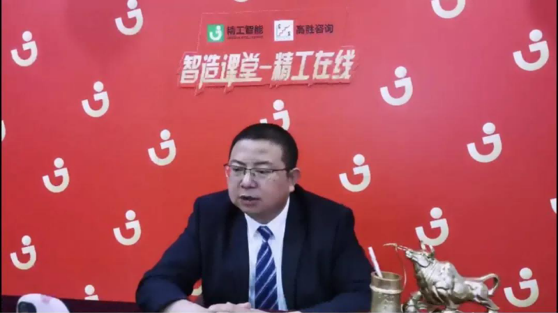 德信体育平台智能大年初五网络直播与内部培训双向出击！