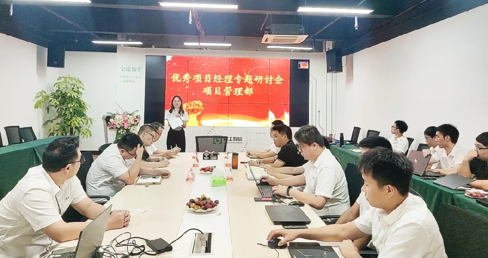 向优秀靠拢、向先进看齐，凝心聚力，共谱德信体育平台宏伟蓝图！?
