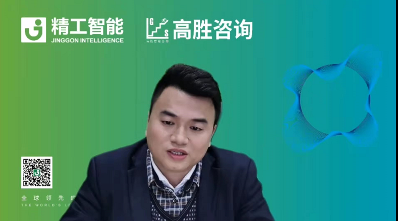 矢志而行 、乘势而上||德信体育平台为制造业数字化转型蓄能赋力！