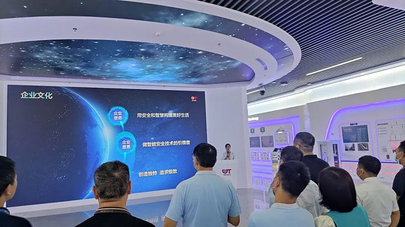 思想先行、破局蜕变，加快数智创新，标杆互访游学走进珠海优特