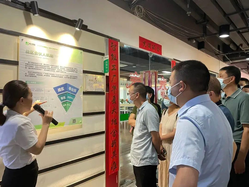 热烈欢迎湖北省荆门市沙洋县领导一行莅临德信体育平台智能