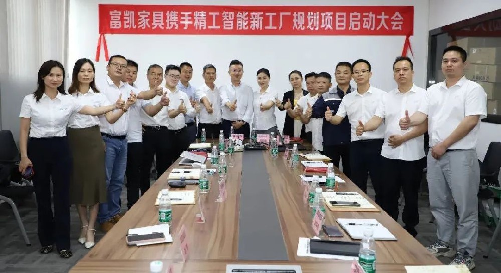 全力配合、全力冲刺 | 开启富凯智能新工厂新的篇章